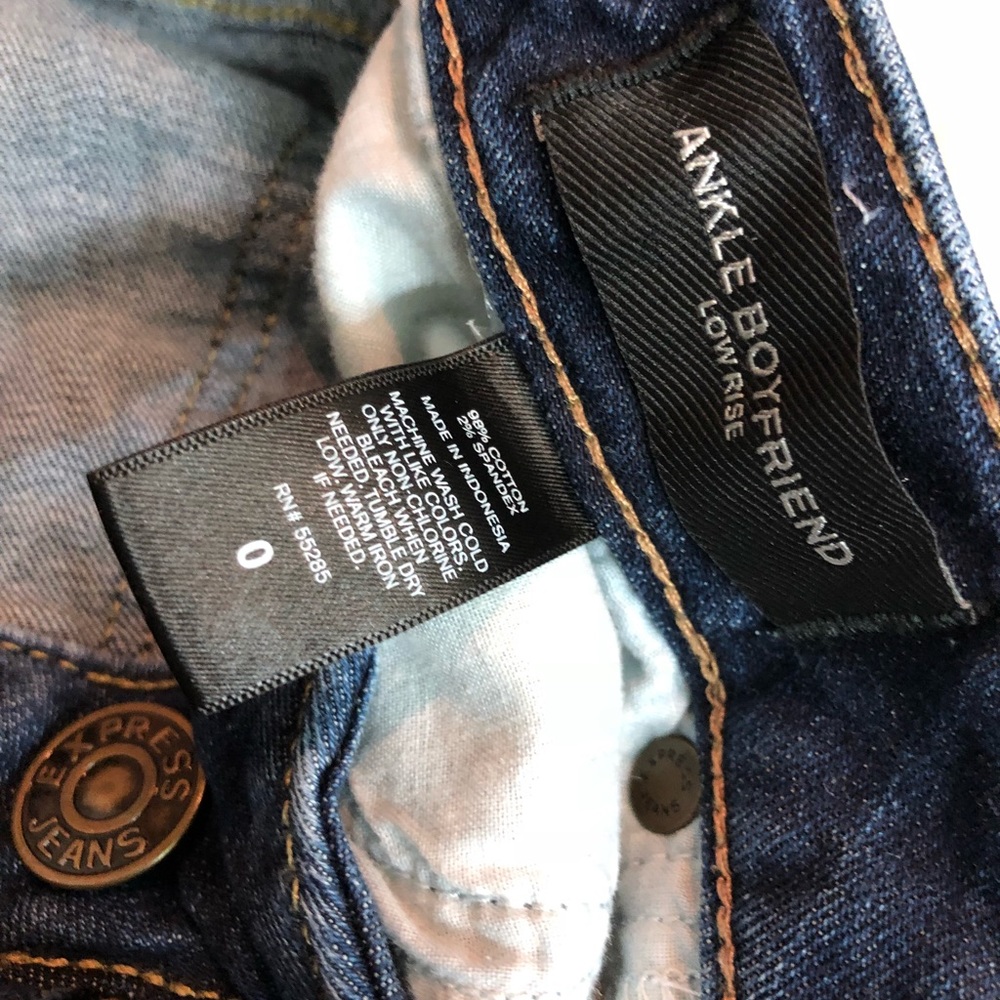 Express Jeans - Picture 2 of 3